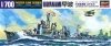 Hasegawa WL415 IJN Destroyer Hayanami (1:700)